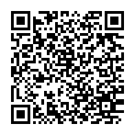 qrcode:https://www.info241.ga/brice-oligui-exige-la-liberation-sans-condition-des-gabonais,8466