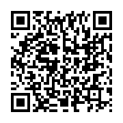 qrcode:https://www.info241.ga/noel-bertrand-boundzanga-un-engagement-sans-fin-pour-une,8865