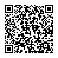 qrcode:https://www.info241.ga/la-sgepp-double-son-benefice-en-2024-et-trace-sa-feuille-de,10492