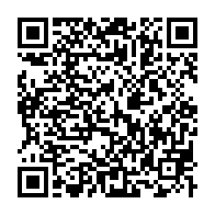 qrcode:https://www.info241.ga/port-gentil-l-ifpp-celebre-sa-10e-promotion-avec-69-nouveaux,10813