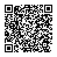 qrcode:https://www.info241.ga/paulette-oyane-une-personnalite-de-la-societe-civile-gabonaise,091