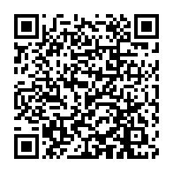 qrcode:https://www.info241.ga/gabon-vs-kenya-aubameyang-ecarte-de-la-liste-des-convoques-de,8375