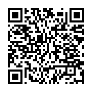 qrcode:https://www.info241.ga/la-bad-lance-le-premier-indice-de-reglementation-de-l,3691