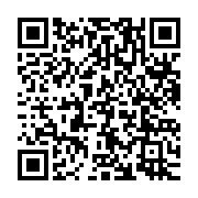 qrcode:https://www.info241.ga/un-tournoi-de-pre-saison-pour-les-clubs-de-l-039-estuaire,100