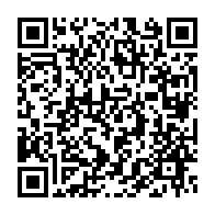 qrcode:https://www.info241.ga/apres-des-vacances-a-londres-ali-bongo-annonce-de-retour-aux,4660