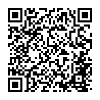 qrcode:https://www.info241.ga/mborantsuo-et-sa-famille-se-soignaient-royalement-aux-etats-unis,8600