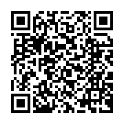 qrcode:https://www.info241.ga/un-seisme-de-magnitude-2-est-survenu-jeudi-a-204-km-de,019