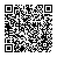 qrcode:https://www.info241.ga/des-triplees-entre-la-vie-et-la-mort-a-l-hopital-regional-de,7025