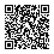 qrcode:https://www.info241.ga/les-eleves-du-lycee-technique-de-libreville-erigent-des,1035
