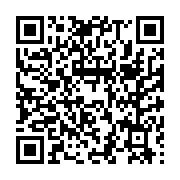 qrcode:https://www.info241.ga/journal-televise-de-20h-de-gabon-1ere-du-7-mai-2019,4400
