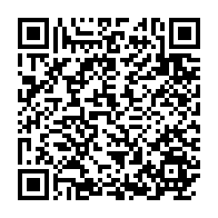 qrcode:https://www.info241.ga/coronavirus-le-bilan-epidemiologique-du-gabon-au-2-decembre-2021,1109