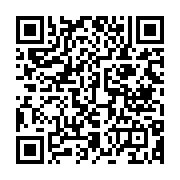 qrcode:https://www.info241.ga/leurs-primes-impayees-les-pantheres-du-gabon-refusent-de,6511