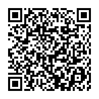 qrcode:https://www.info241.ga/un-jeune-de-moins-de-20-ans-infecte-toutes-les-100-secondes-par,5524