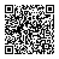 qrcode:https://www.info241.ga/conduite-le-gabon-passe-au-permis-de-conduire-numerique-6-mois,11714