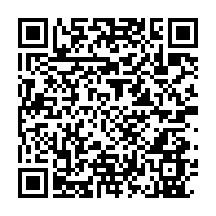 qrcode:https://www.info241.ga/covid-19-julien-nkoghe-bekale-precise-les-mesures-sociales-et,5019