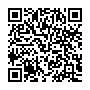 qrcode:https://www.info241.ga/coups-mortels-a-libreville-un-presume-assassin-activement,7931