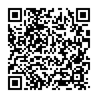 qrcode:https://www.info241.ga/lambarene-deux-ouvriers-gabonais-meurent-atrocement-a-la-scierie,9250