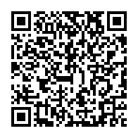 qrcode:https://www.info241.ga/le-premier-ministre-santomeen-au-chevet-de-son-ami-ali-bongo,8425