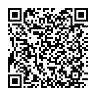 qrcode:https://www.info241.ga/brice-laccruche-alihanga-recouvre-la-liberte-apres-4-longues,8331