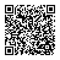 qrcode:https://www.info241.ga/rdc-vs-gabon-l-avion-des-pantheres-bloque-en-espagne-pour-un,6964