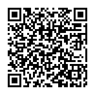 qrcode:https://www.info241.ga/le-gabon-acceuille-ce-lundi-un-seminaire-du-conseil-de-paix-et,059