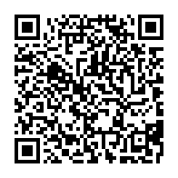 qrcode:https://www.info241.ga/gabon-les-operateurs-de-jeux-de-hasard-sommes-de-se-mettre-en,2418