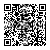 qrcode:https://www.info241.ga/gl1-le-tout-premier-vehicule-made-in-gabon-presente-au-ministere,2477