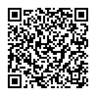 qrcode:https://www.info241.ga/presidentielle-2016-le-cnd-se-prononce-pour-une-limitation-des,1399