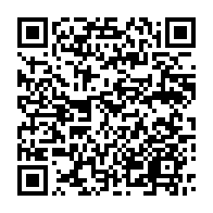 qrcode:https://www.info241.ga/depenalisation-de-l-homosexualite-le-parti-d-ali-bongo-punit-25,5289