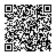qrcode:https://www.info241.ga/les-pantheres-a-du-gabon-font-jeu-egal-face-a-l-as-vita-club-a,1509