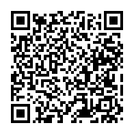 qrcode:https://www.info241.ga/les-magistrats-gabonais-dans-la-rue-pour-reclamer-l-annulation,1907