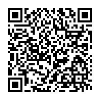 qrcode:https://www.info241.ga/la-nomination-de-rene-aboghe-ella-au-conseil-d-etat-gabonais-est,3750