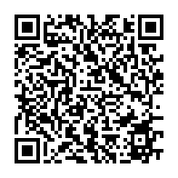 qrcode:https://www.info241.ga/presidentielle-2025-recale-jean-remy-yama-contre-attaque-et,10098