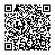 qrcode:https://www.info241.ga/le-gabon-reve-de-metalliser-une-cinquantaine-de-ses-ponts-mal-en,1333