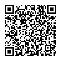 qrcode:https://www.info241.ga/un-gabonais-heroique-sauve-in-extremis-son-fils-de-7-ans-avale,7486