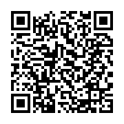 qrcode:https://www.info241.ga/la-mairie-de-libreville-declare-la-guerre-aux-garages,5284