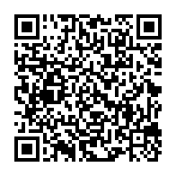 qrcode:https://www.info241.ga/le-dernier-hurlement-du-coyote-un-hommage-a-laurent-owondo,4666