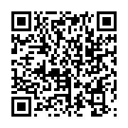 qrcode:https://www.info241.ga/ali-bongo-en-quete-du-soutien-de-l-estuaire-pour-la,2103