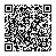 qrcode:https://www.info241.ga/oyem-un-agent-municipal-seropositif-arrete-pour-le-viol-d-une,7630