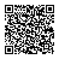 qrcode:https://www.info241.ga/les-mauvaises-conditions-de-travail-de-foberd-gabon-encore-mises,9263