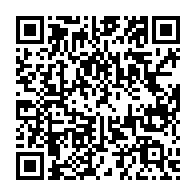 qrcode:https://www.info241.ga/bepc-2023-les-resultats-connus-en-ligne-au-gabon-ce-samedi-17,7970