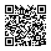 qrcode:https://www.info241.ga/comment-choisir-un-bijou-pour-noel,6372