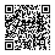 qrcode:https://www.info241.ga/jeux-d-argent-et-de-hasard-au-gabon-que-dit-la-loi,7176