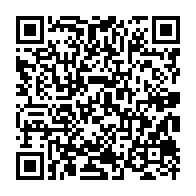 qrcode:https://www.info241.ga/le-gabon-consacre-7-milliards-de-fcfa-chaque-mois-aux-pensions,2540