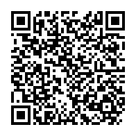 qrcode:https://www.info241.ga/des-militants-d-ali-bongo-econduits-du-trocadero-par-la-police,2882