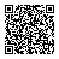 qrcode:https://www.info241.ga/rose-ossouka-pretera-serment-en-catimini-a-l-ambassade-du-gabon,4203