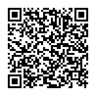 qrcode:https://www.info241.ga/naufrage-de-l-esther-miracle-aucun-corps-repeche-ce-lundi-encore,7750