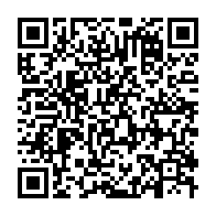 qrcode:https://www.info241.ga/gabon-un-lyceen-de-21-ans-jete-en-prison-apres-la-decouverte-de,11580