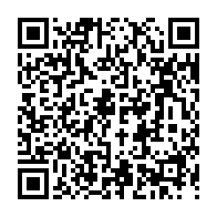 qrcode:https://www.info241.ga/lucie-milebou-aubusson-reelue-presidente-du-senat-gabonais,733