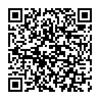 qrcode:https://www.info241.ga/797-ex-agents-de-gabon-poste-recoivent-leur-prime-de-depart,361